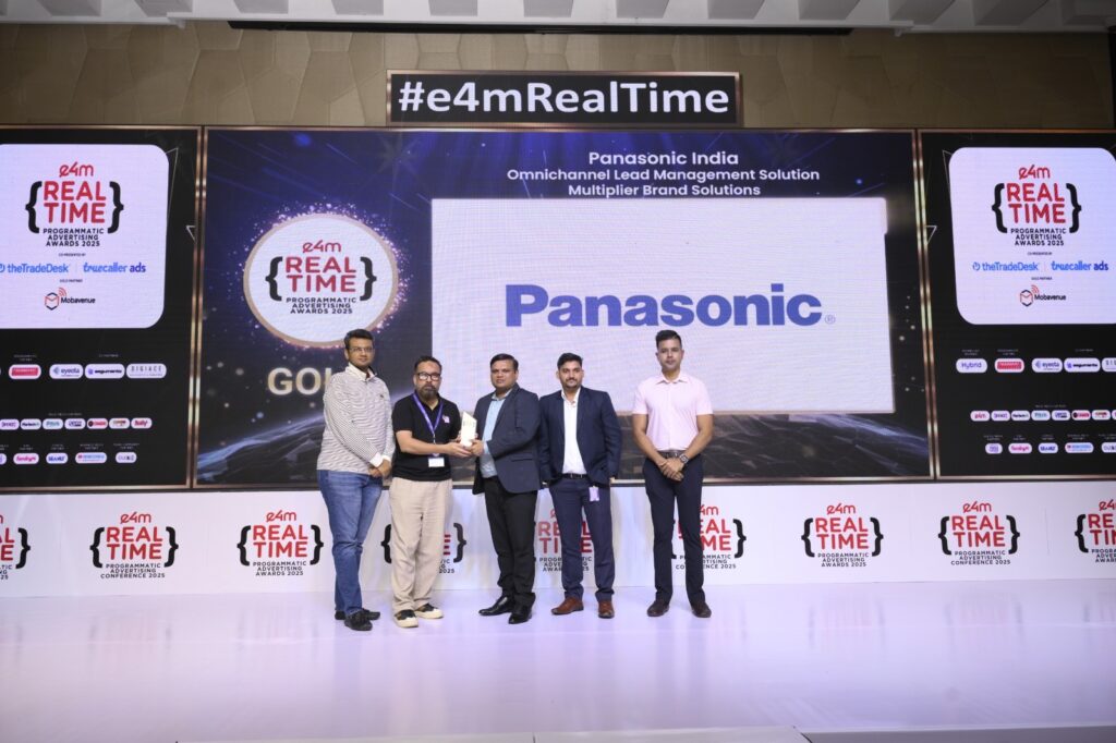 e4m Gold Award for Multiplier Brand Solutions